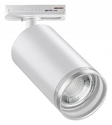 Светильник на штанге Novotech Ular 370876 цвет плафона/подвески Белый, цвет арматуры Белый