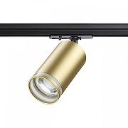 Светильник на штанге Novotech Ular 370878 цвет плафона/подвески Золото, цвет арматуры Золото-2