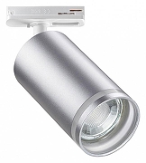 Светильник на штанге Novotech Ular 370879 цвет плафона/подвески Серебро, цвет арматуры Серебро