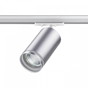 Светильник на штанге Novotech Ular 370879 цвет плафона/подвески Серебро, цвет арматуры Серебро-2