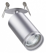 Спот Novotech Ular 370883 цвет плафона/подвески Серебро, цвет арматуры Серебро