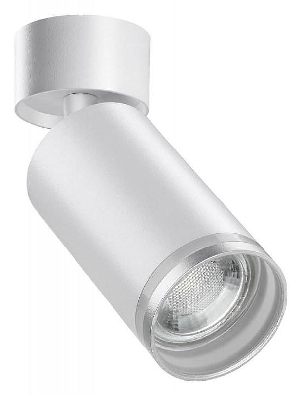 Спот Novotech Ular 370884 