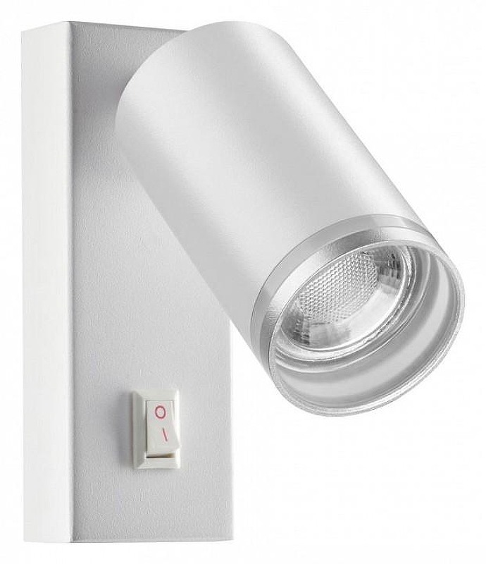 Бра Novotech Ular 370892 