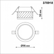 Встраиваемый светильник Novotech Gem 370918 цвет плафона/подвески Прозрачный, цвет арматуры Черный-4