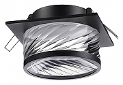 Встраиваемый светильник Novotech Gem 370920 цвет плафона/подвески Прозрачный, цвет арматуры Черный