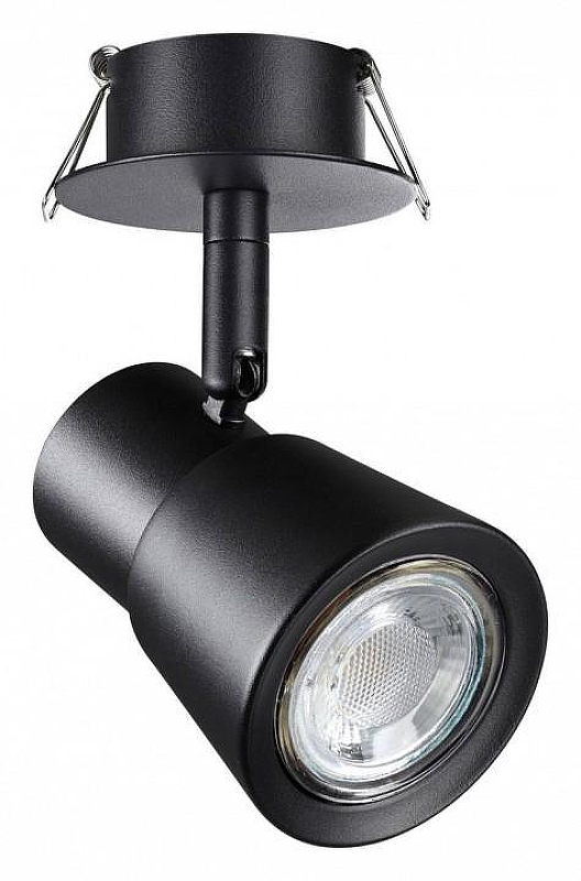 Встраиваемый светильник Novotech Molo 370930 