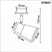 Встраиваемый светильник Novotech Molo 370931 цвет плафона/подвески Белый, цвет арматуры Белый-3