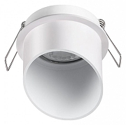 Встраиваемый светильник Novotech Butt 370940 цвет плафона/подвески Белый, цвет арматуры Белый