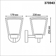 Светильник на штанге Novotech Park 370943 цвет плафона/подвески Прозрачный, цвет арматуры Серый-4