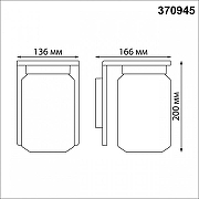 Светильник на штанге Novotech Fran 370945 цвет плафона/подвески Прозрачный, цвет арматуры Серый-4