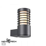 Светильник на штанге Novotech Cover 370949 цвет плафона/подвески Прозрачный, цвет арматуры Серый-1