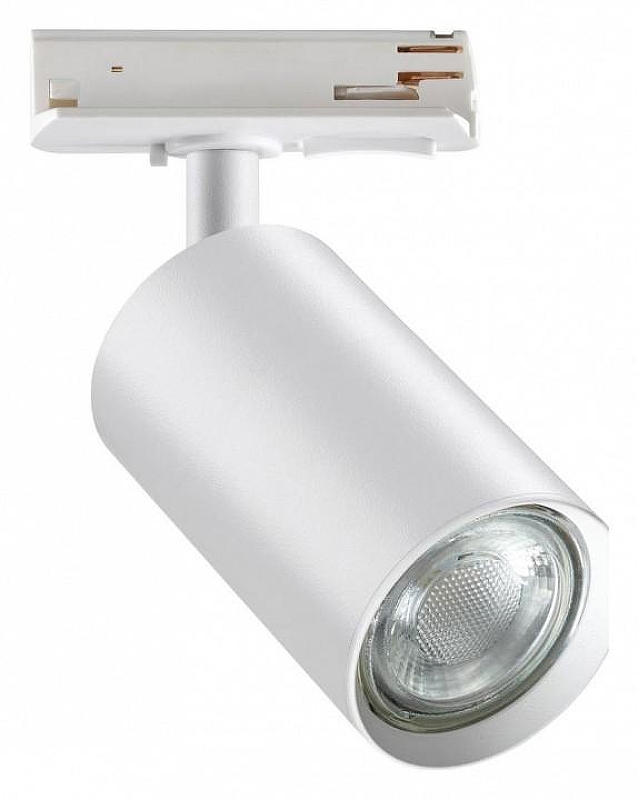 Светильник на штанге Novotech P1pe 370964 