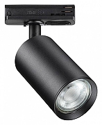 Светильник на штанге Novotech P1pe 370965 цвет плафона/подвески Черный, цвет арматуры Черный