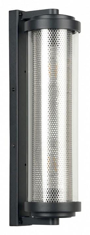 Накладной светильник Novotech Matr1x 370968 