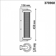Накладной светильник Novotech Matr1x 370968 цвет плафона/подвески Прозрачный, Сталь, цвет арматуры Черный-3