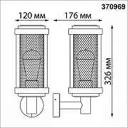 Светильник на штанге Novotech Matr1x 370969 цвет плафона/подвески Прозрачный, Сталь, цвет арматуры Черный-3