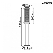 Ландшафтный светильник Novotech Matr1x 370970 цвет плафона/подвески Прозрачный, Сталь, цвет арматуры Черный-3