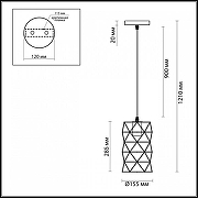 Подвесной светильник Lumion Olaf 3730/1 цвет плафона/подвески Белый, цвет арматуры Белый-6