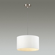 Подвесной светильник Lumion Nikki 3745/2 цвет плафона/подвески Белый, цвет арматуры Никель-3