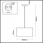 Подвесной светильник Lumion Nikki 3745/2 цвет плафона/подвески Белый, цвет арматуры Никель-5