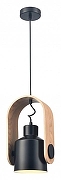 Подвесной светильник Velante 375 375-766-01 цвет плафона/подвески Черный, цвет арматуры Коричневый, Черный-1