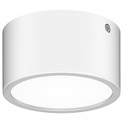 Накладной светильник Lightstar Zolla 380163 цвет плафона/подвески Белый, цвет арматуры Белый