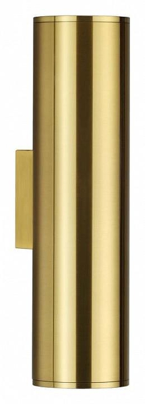 Бра Odeon Light Dar1o 3833/2WB 