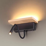 Бра с полкой Odeon Light Woody 3868/8WL цвет плафона/подвески Черный, цвет арматуры Коричневый, Черный-1