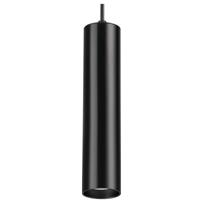 Подвесной светильник Odeon Light K1ko 3872/1L 