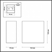 Накладной светильник Odeon Light G1ps 3883/1W цвет плафона/подвески Белый, цвет арматуры Белый-3