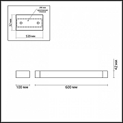 Накладной светильник Odeon Light Arno 3887/18WW цвет плафона/подвески Белый, цвет арматуры Белый-5