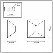 Накладной светильник Odeon Light T1bro 3909/10WL цвет плафона/подвески Белый, цвет арматуры Белый-4