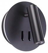 Бра Odeon Light Beam 3911/9WL цвет плафона/подвески Черный, цвет арматуры Черный