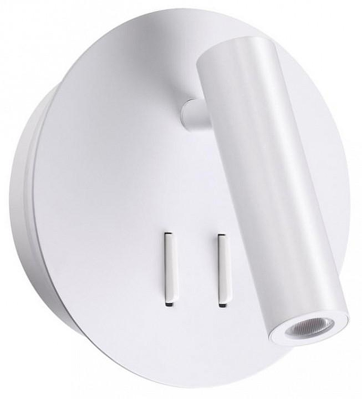 Бра Odeon Light Beam 3912/9WL 