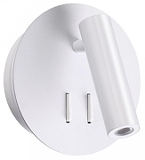 Бра Odeon Light Beam 3912/9WL цвет белый