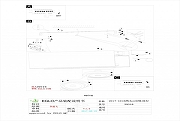 Накладной светильник Eglo V1dago 39316 цвет плафона/подвески Черный, цвет арматуры Белый-1