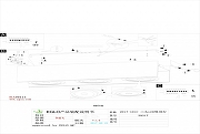 Накладной светильник Eglo V1dago 39317 цвет плафона/подвески Черный, цвет арматуры Белый-1