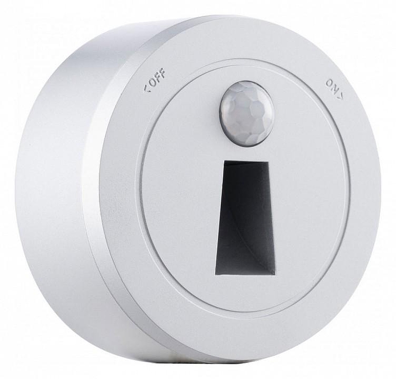 Накладной светильник Arte Milano Am-track-sockets-39 397953TLS/LWS Silver 