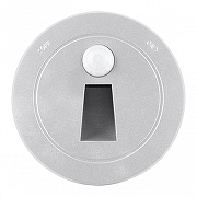 Накладной светильник Arte Milano Am-track-sockets-39 397953TLS/LWS Silver цвет арматуры Серебро-2