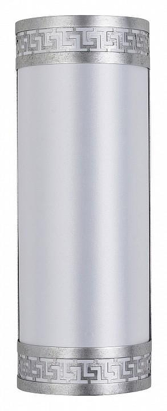 Накладной светильник Favourite Exortivus 4010-2W 