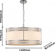 Подвесной светильник Favourite Exortivus 4010-3PC цвет плафона/подвески Белый, Серебро, цвет арматуры Серебро-3