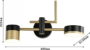 Бра Favourite Modul 4013-2W цвет плафона/подвески Черный, Золото, цвет арматуры Золото, Черный-2