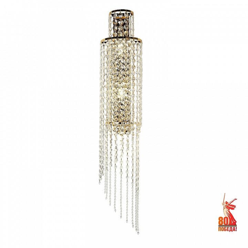 Накладной светильник Favourite Monilibus 4015-3W 