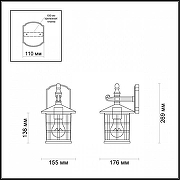 Светильник на штанге Odeon Light House 4042/1W цвет черный-4