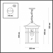 Подвесной светильник Odeon Light V1rta 4044/1 цвет коричневый-5