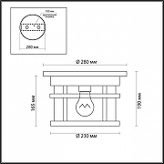 Накладной светильник Odeon Light V1rta 4044/1C цвет коричневый-3