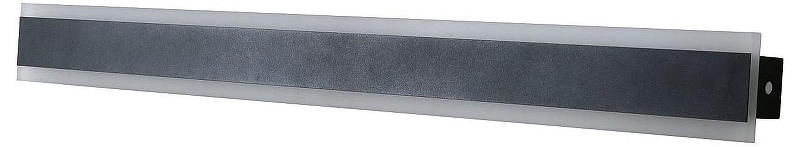 Встраиваемый светильник Favourite Sagitta 4045-1W 