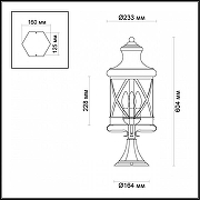 Ландшафтный светильник Odeon Light Sat1on 4045/3B цвет черный-3