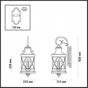 Светильник на штанге Odeon Light Sat1on 4045/3W цвет черный-4
