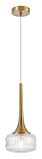 Подвесной светильник Favourite Malinconia 4051-1P цвет латунь-1